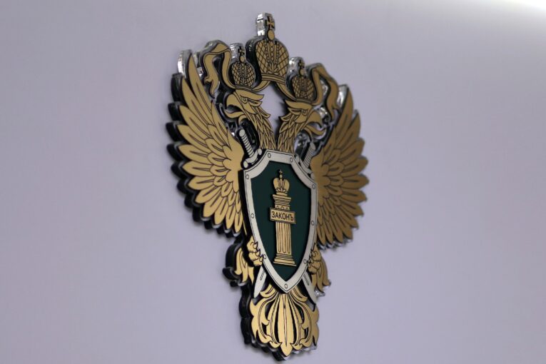 В Якутске осудили руководителя экспертного учреждения за коммерческий подкуп