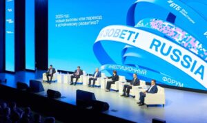 Инвестиционный форум ВТБ «РОССИЯ ЗОВЕТ!» пройдет 1-2 декабря в Москве