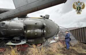 вертолет ми-8
