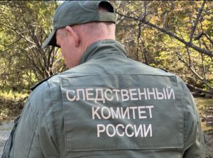 В Приморье пресечена попытка подкупа сотрудника ФСБ