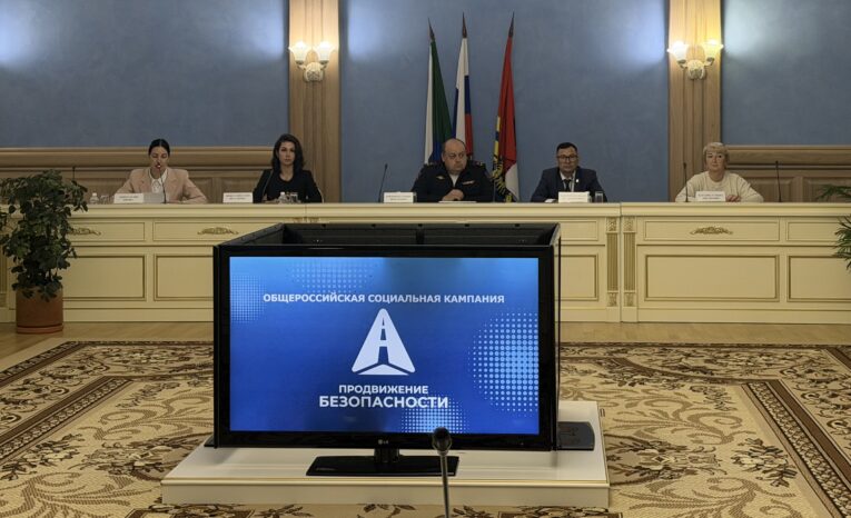 В Хабаровском крае стало меньше ДТП с пешеходами