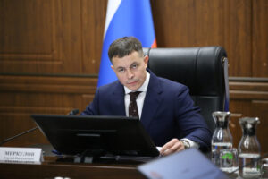 Меркулов