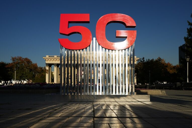 МТС запустила первую гигабитную сеть 5G на Дальнем Востоке